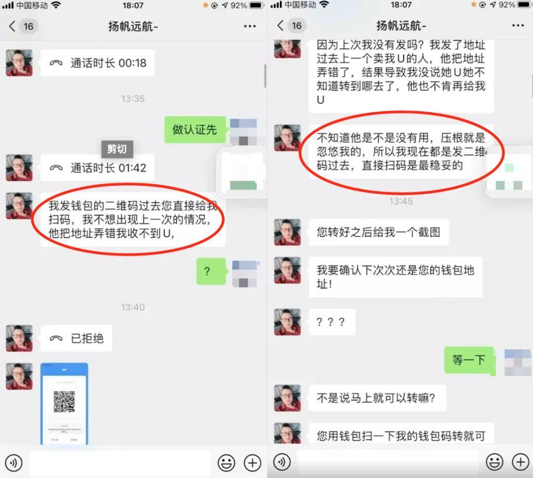 钱包教程视频_imtoken钱包使用教程原理_钱包的使用