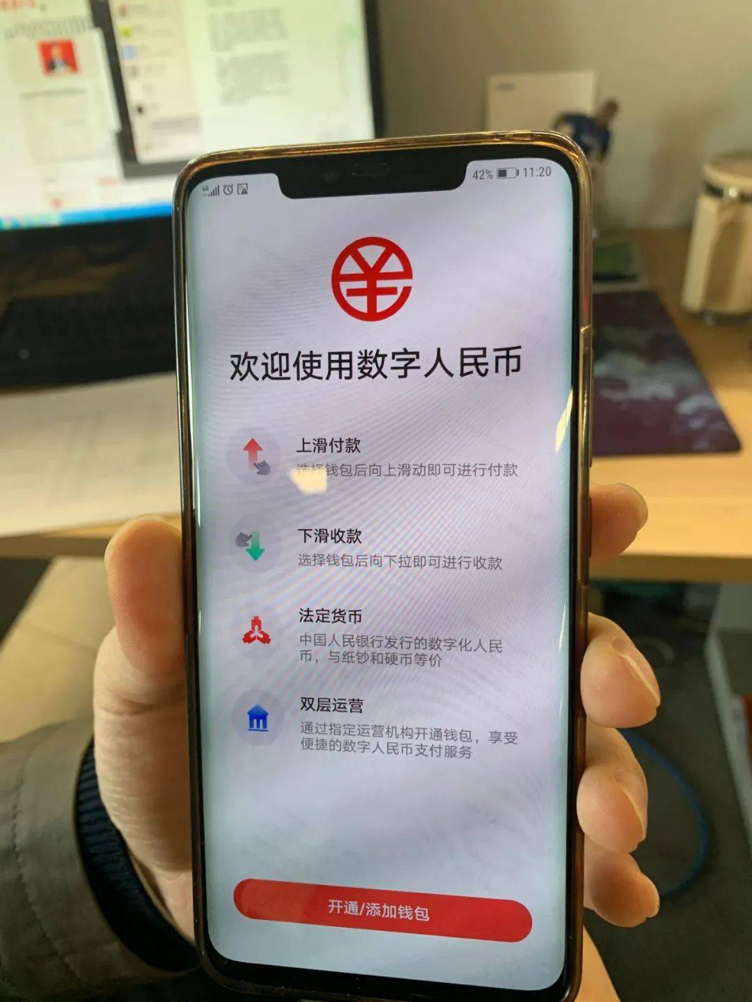 imtoken合法吗_苹果手机怎么下imtoken_imtoken等待打包