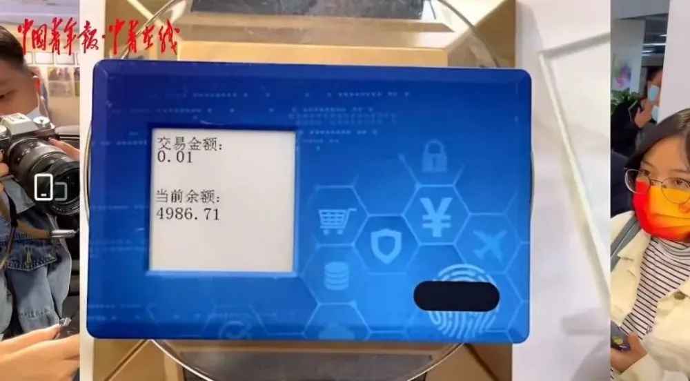 imtoken啥意思_意思的意思解释_意思差不多的两个字词语