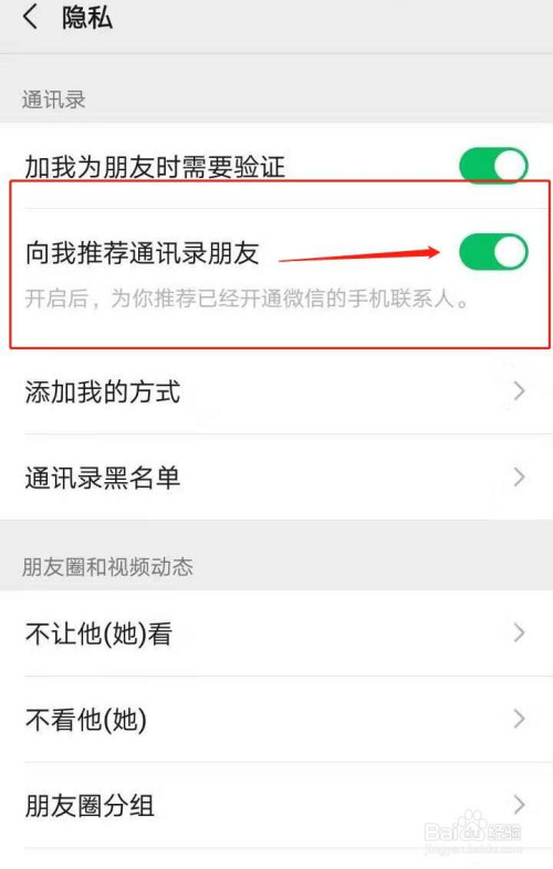 telegram设置中字ios_搜狗输入法中怎么设置个性字_ios设置中国时区