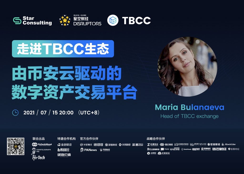 钱包跑路怎么找回币_tp钱包会跑路吗_钱包跑路