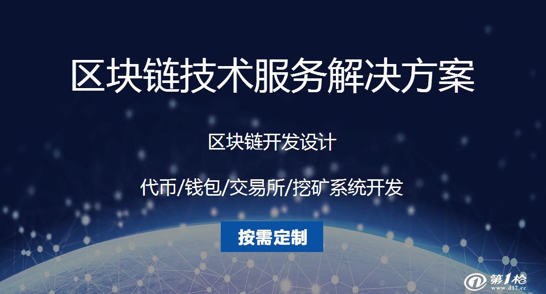 钱包身份证可以邮寄吗_钱包身份证丢了可以报警吗_tp钱包的身份钱包