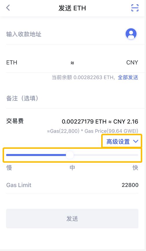 tp钱包兑换币-TP钱包：安全可靠的数字资产管理工具