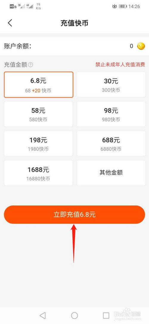 钱包使用了十多年_tp钱包怎么使用usdt_钱包使用教程