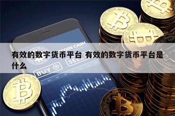 币火交易所_imtoken 火币_币火app下载