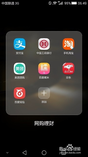 tp钱包苹果手机怎么下载_ios下载tp钱包_钱包app下载苹果手机