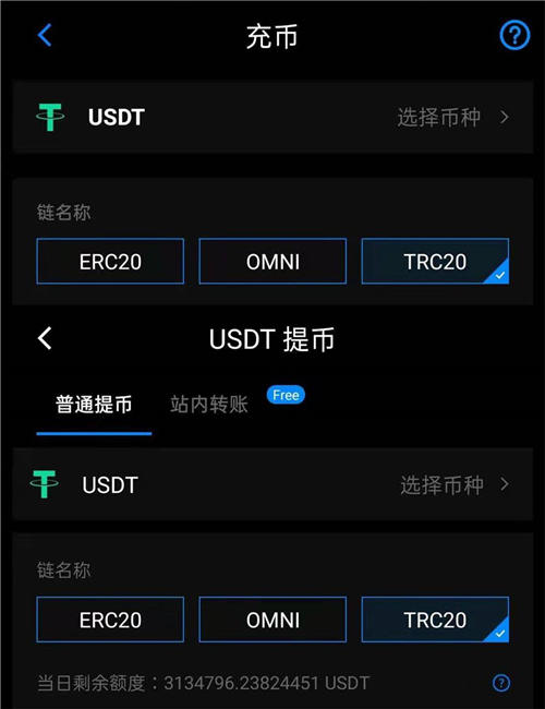 tp钱包监控_tp钱包怎么监控_钱包监控软件