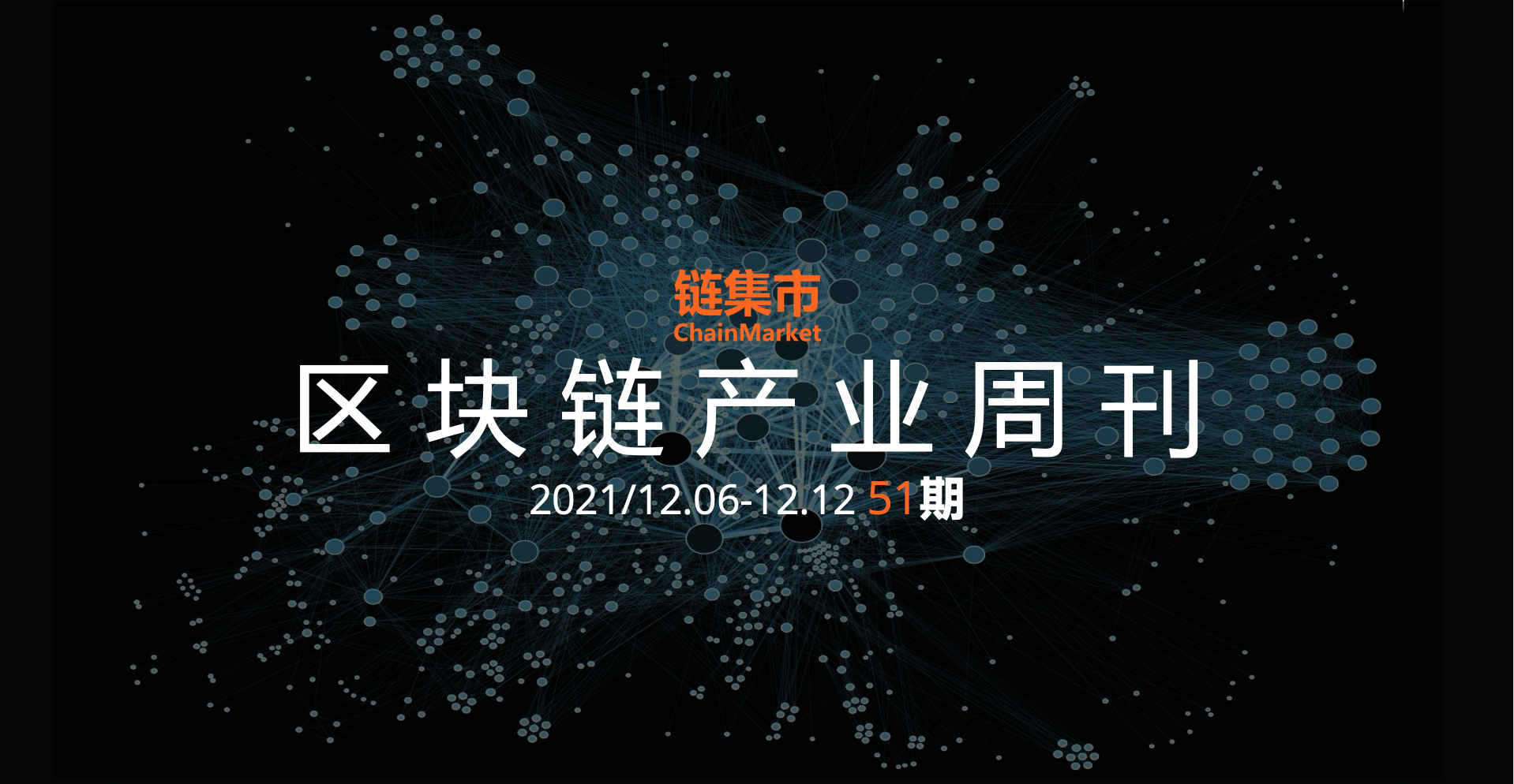 imtoken公司在哪里_公司团建拓展训练_公司代办注册要多少钱