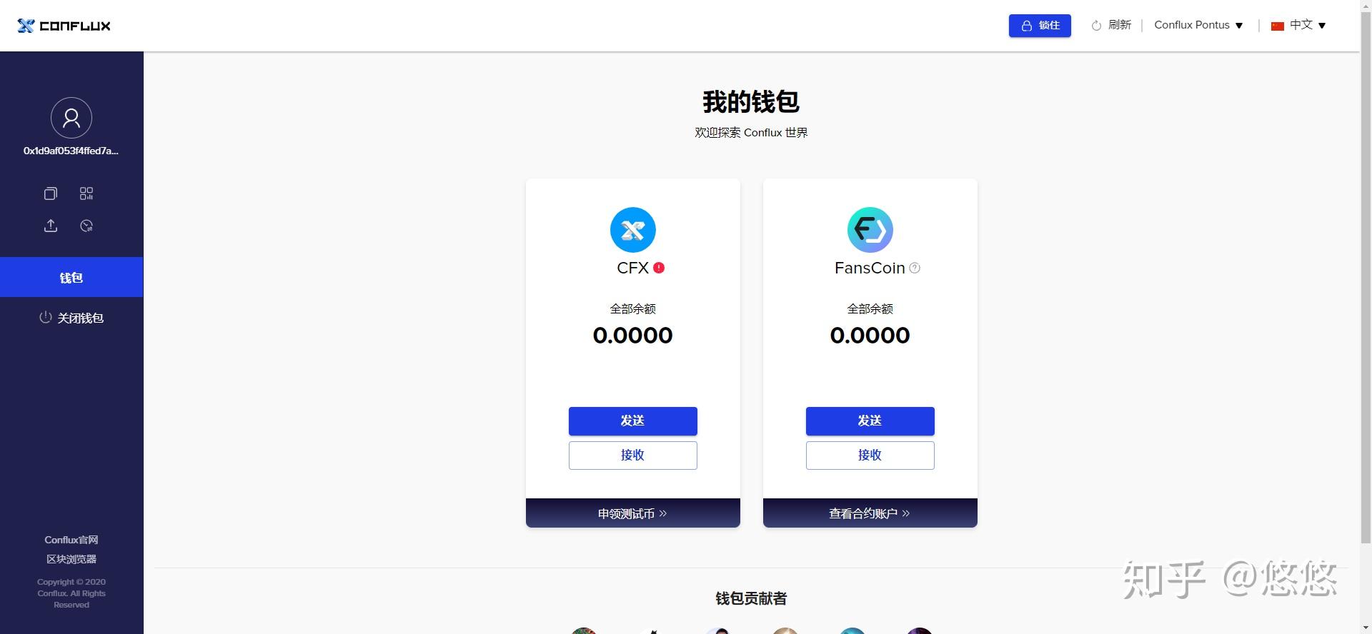 xcash电脑钱包_钱包怎么添加_tp钱包电脑版怎么添加bsc