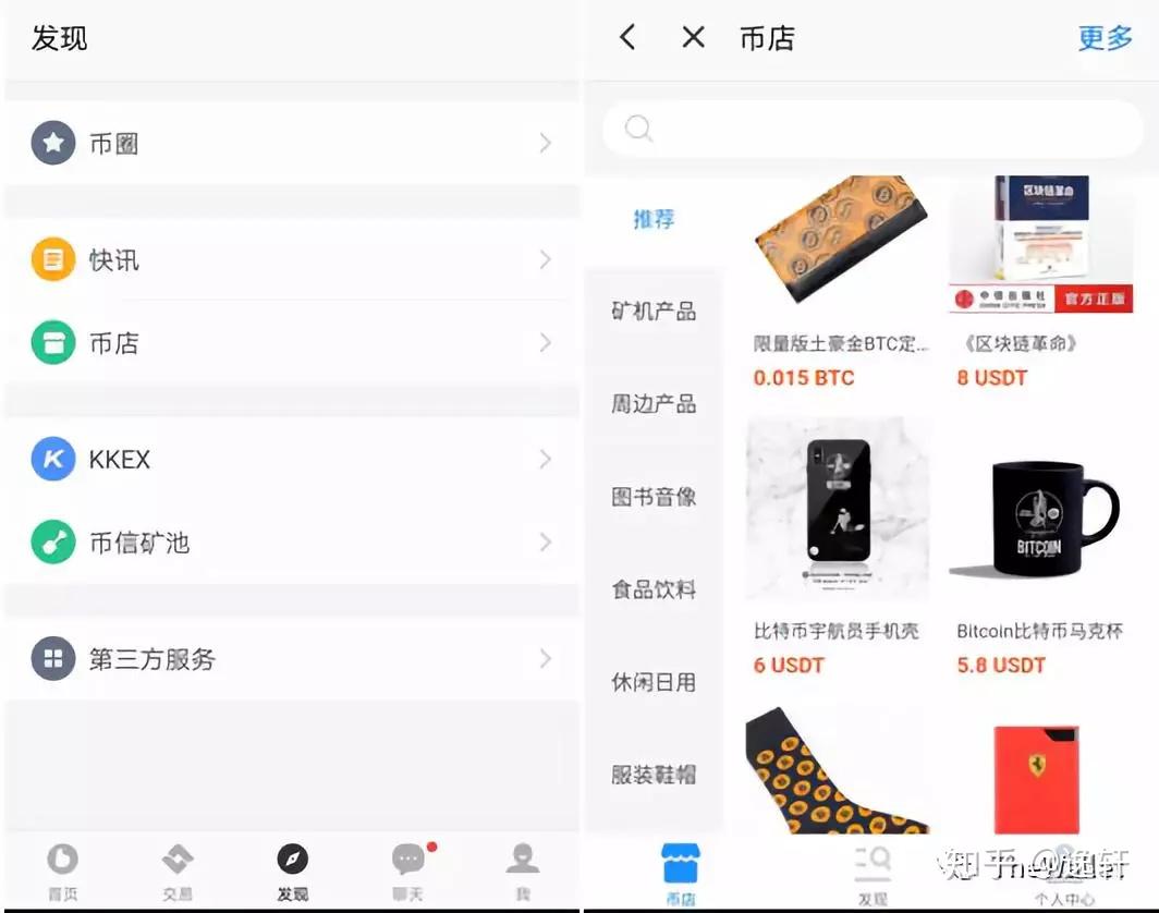 imtoken钱包地址是什么_钱包地址是比特币世界的ID_钱包地址是啥意思