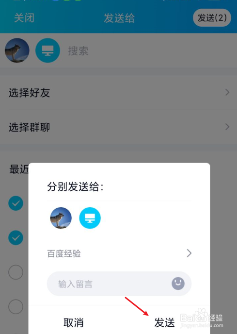 telegram怎么弄_telegram怎么弄_telegram怎么弄