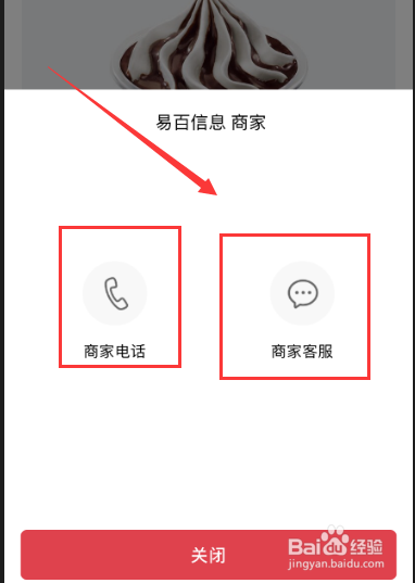 钱包客户电话是多少_tp钱包联系电话_钱包联系电话