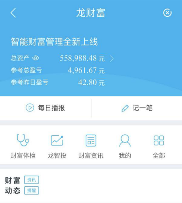 imtoken添加钱包_钱包添加了银行卡可以刷公交吗_钱包添加卡片锁屏密码改变