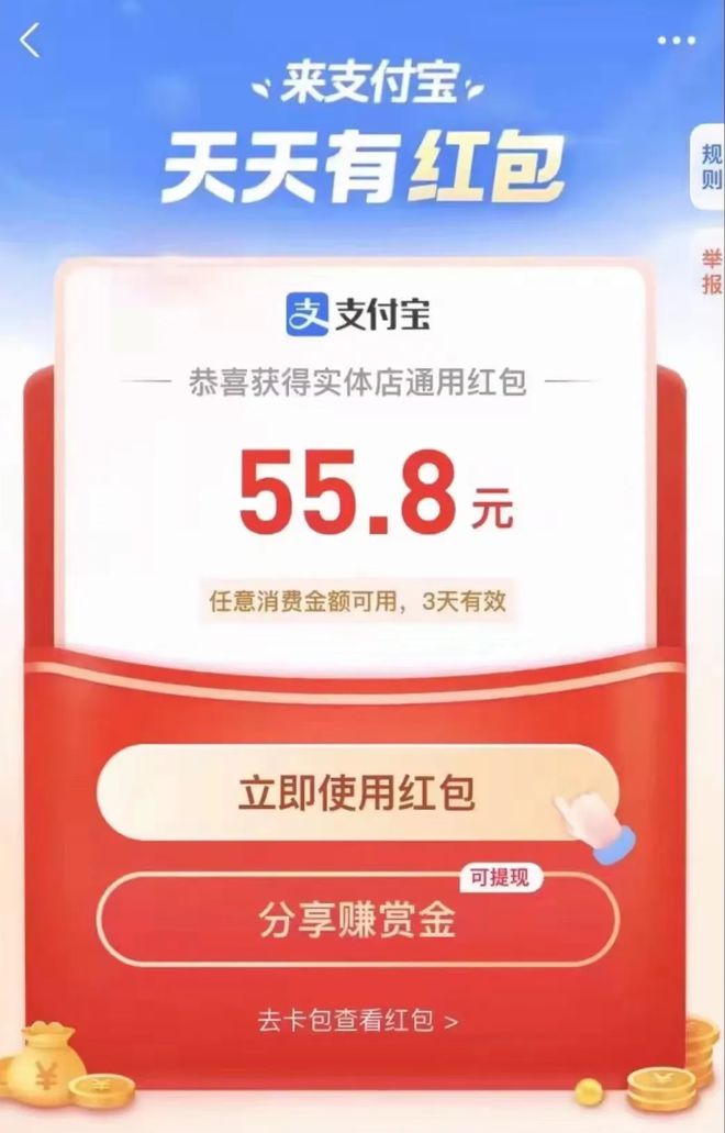 TP钱包下载了_钱包下载app_钱包下载地址