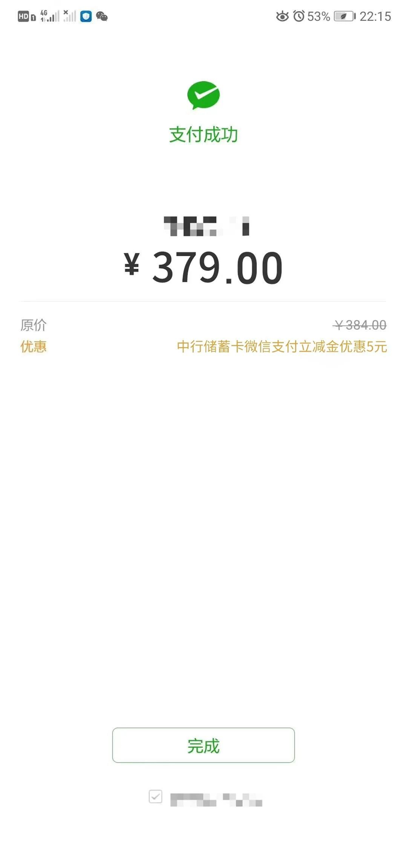 钱包下载地址_TP钱包下载了_钱包下载app