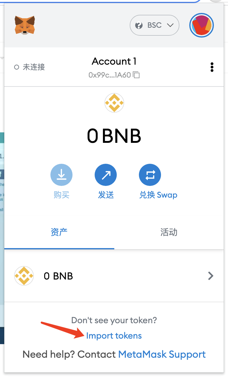 币发BIFA最新下载地址_imtoken怎么发币_币发鸭脖BIFA