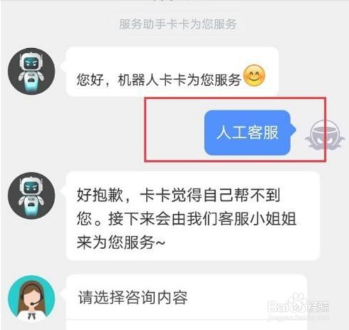 tp钱包被盗怎么联系客服_chia钱包被盗_钱包被盗了