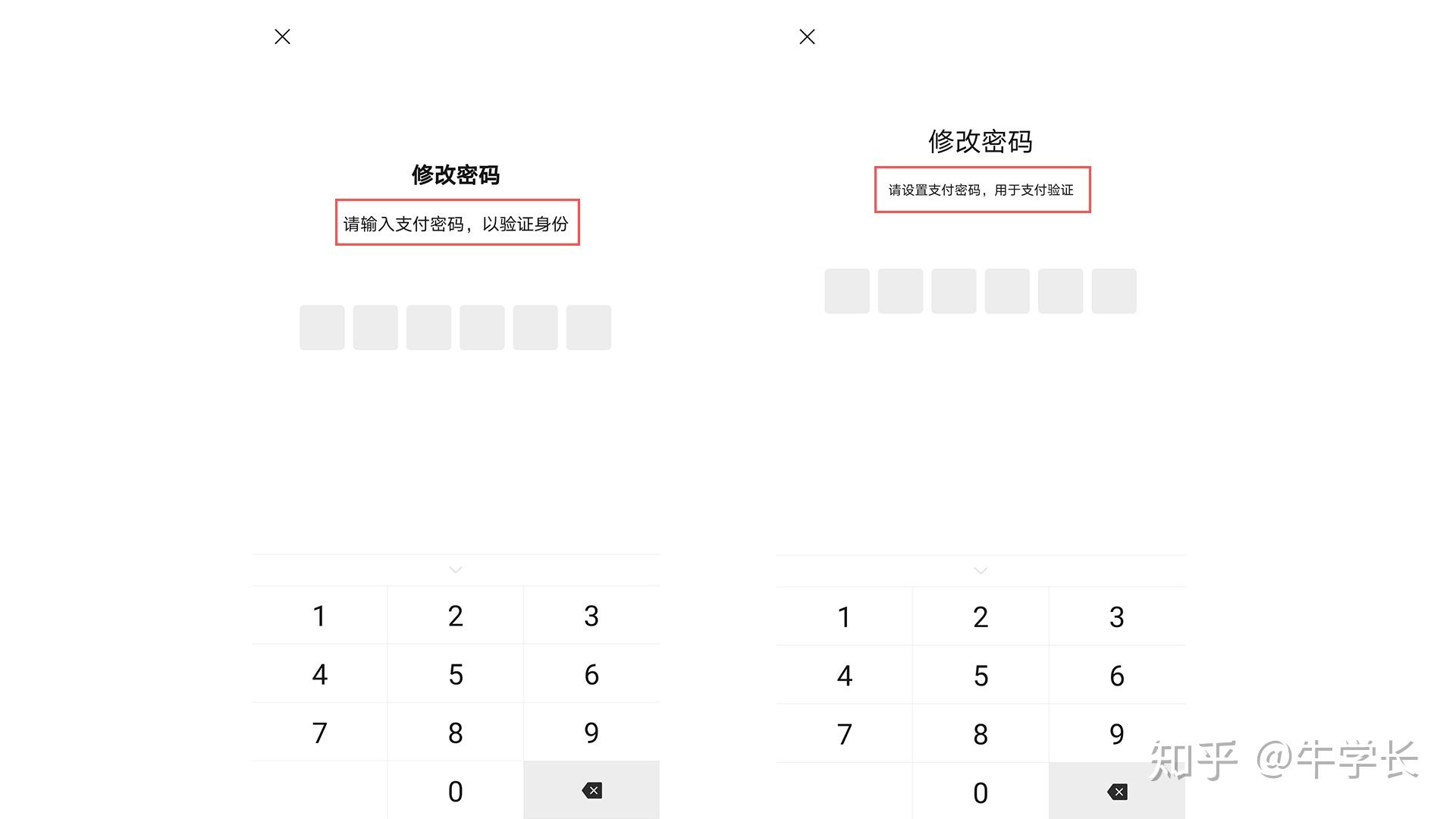 创建钱包与导入钱包_tp钱包创建钱包和导入钱包区别_tp钱包内部钱包之间转账