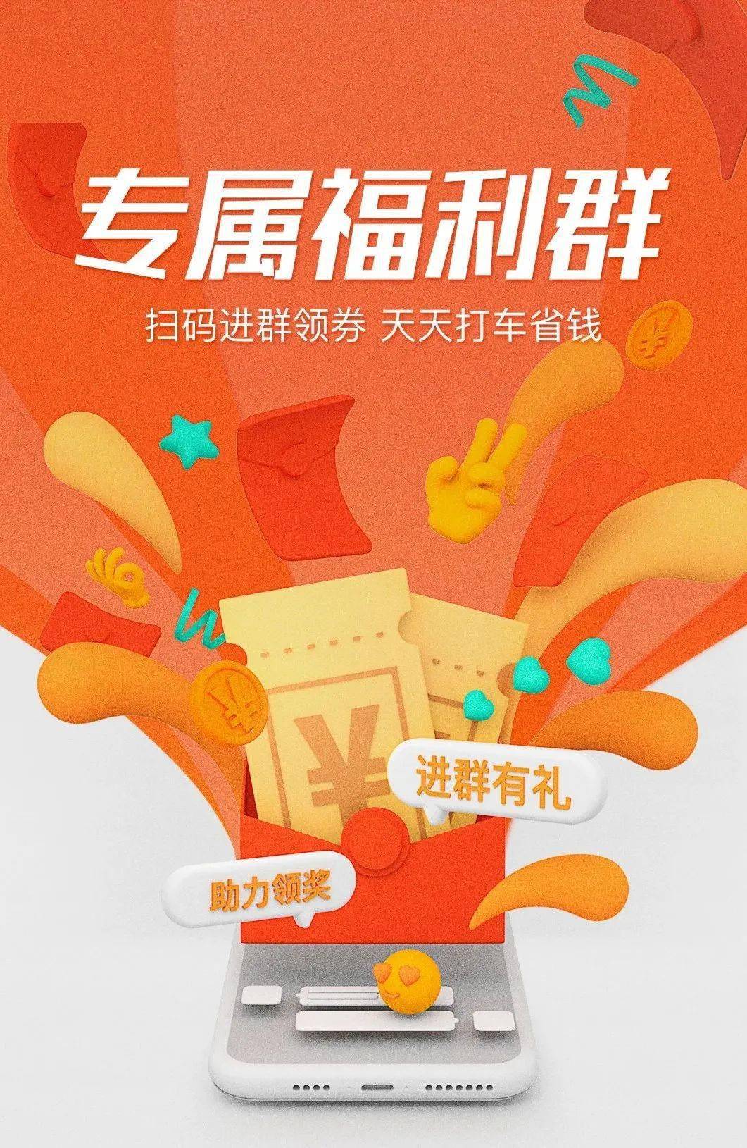 yy怎么设置黄马进不去的频道_telegreat群组设置频道_telegeam群组