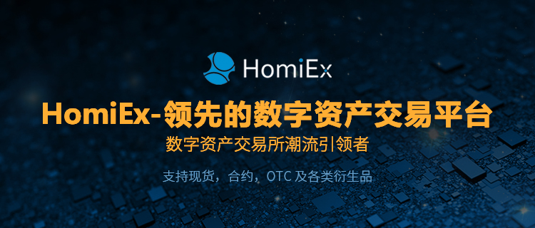 密码交易次数超限_imtoken交易密码_密码交易平台下载