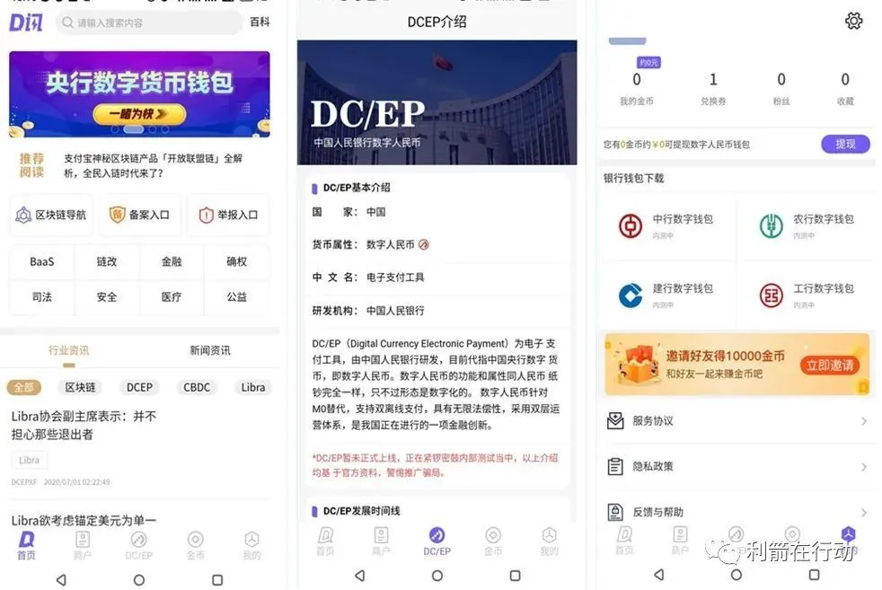 云钱包无法兑换cto_tp钱包新币兑换不成功_tp钱包无法兑换