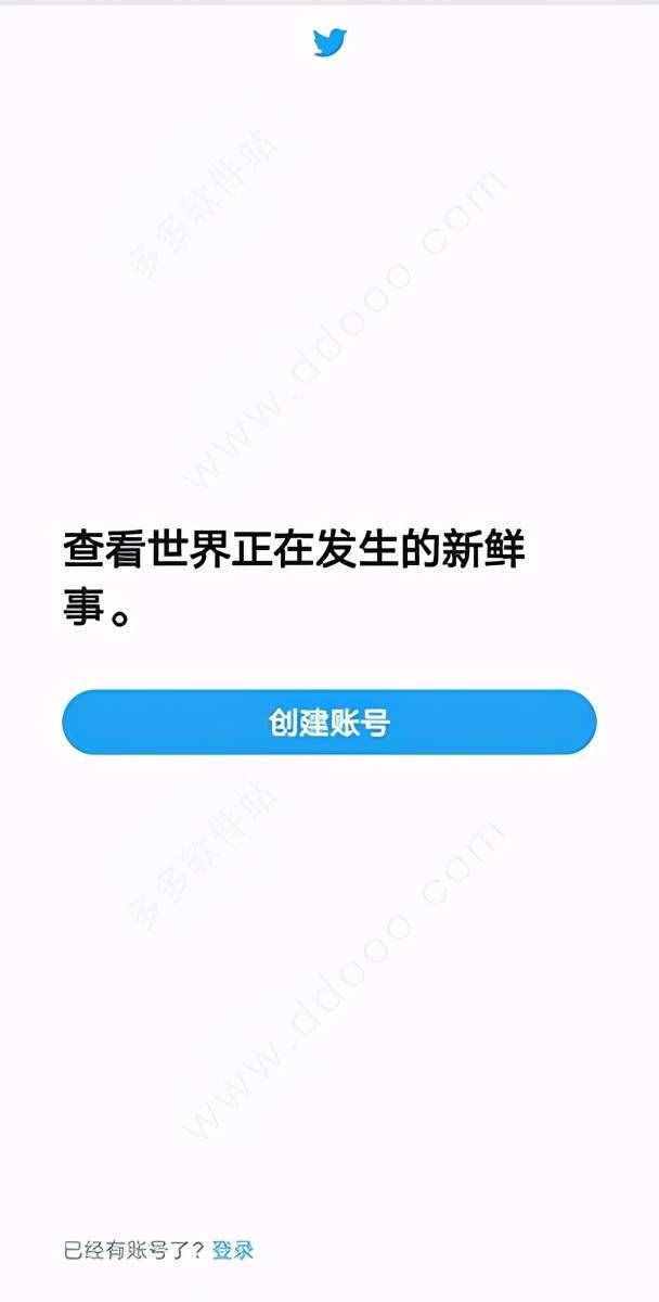 推特进去了为什么加载不出来_推特进入链接_推特telegram怎么进