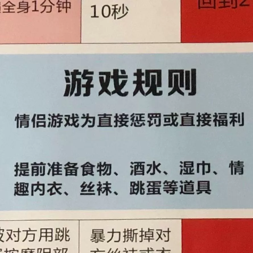 适合大人玩的手机游戏_大人适合玩手机游戏吗_适合大人玩的手机小游戏