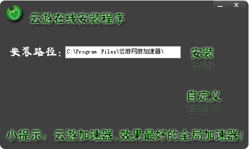 腾讯传怎么样_腾讯传软件手机游戏怎么传_腾讯游戏和手机互传软件