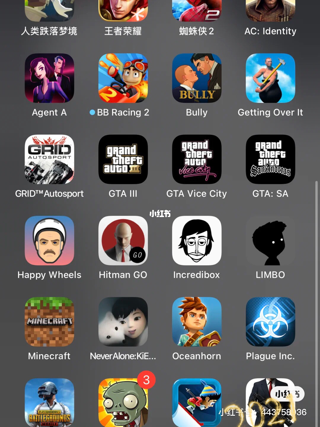 苹果gameloft手机游戏_苹果手机游戏推荐_苹果手机游戏没声音了怎么回事