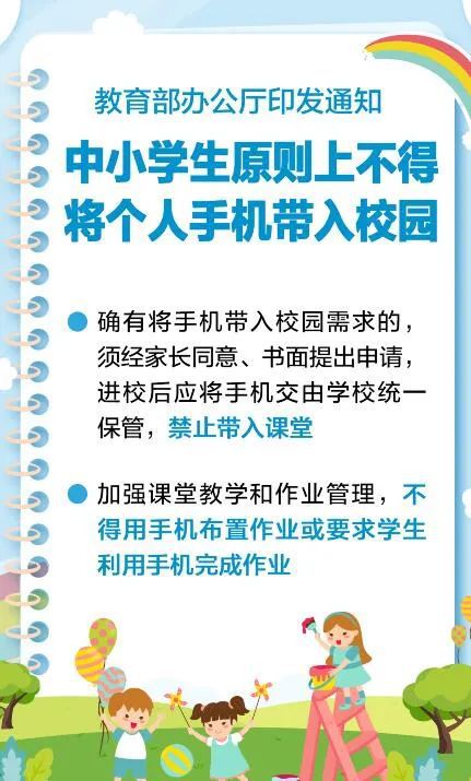 三千以下不打游戏的手机_专门打手游的手机_专门用于打游戏的手机