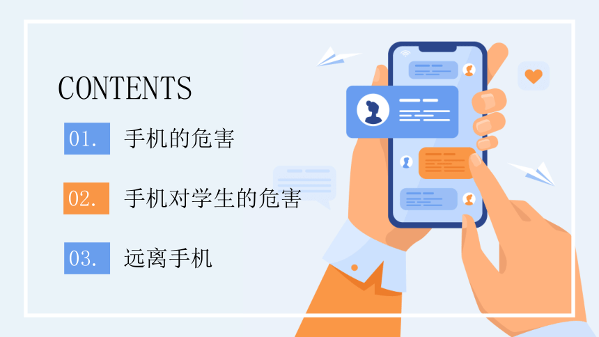 专门用于打游戏的手机_三千以下不打游戏的手机_专门打手游的手机