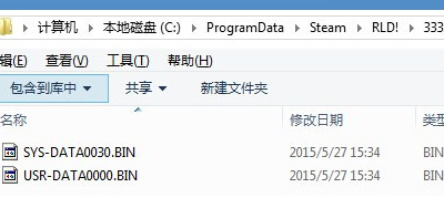 手机的源游戏存档目录咋找_游戏存档根目录_手机游戏存档目录在哪