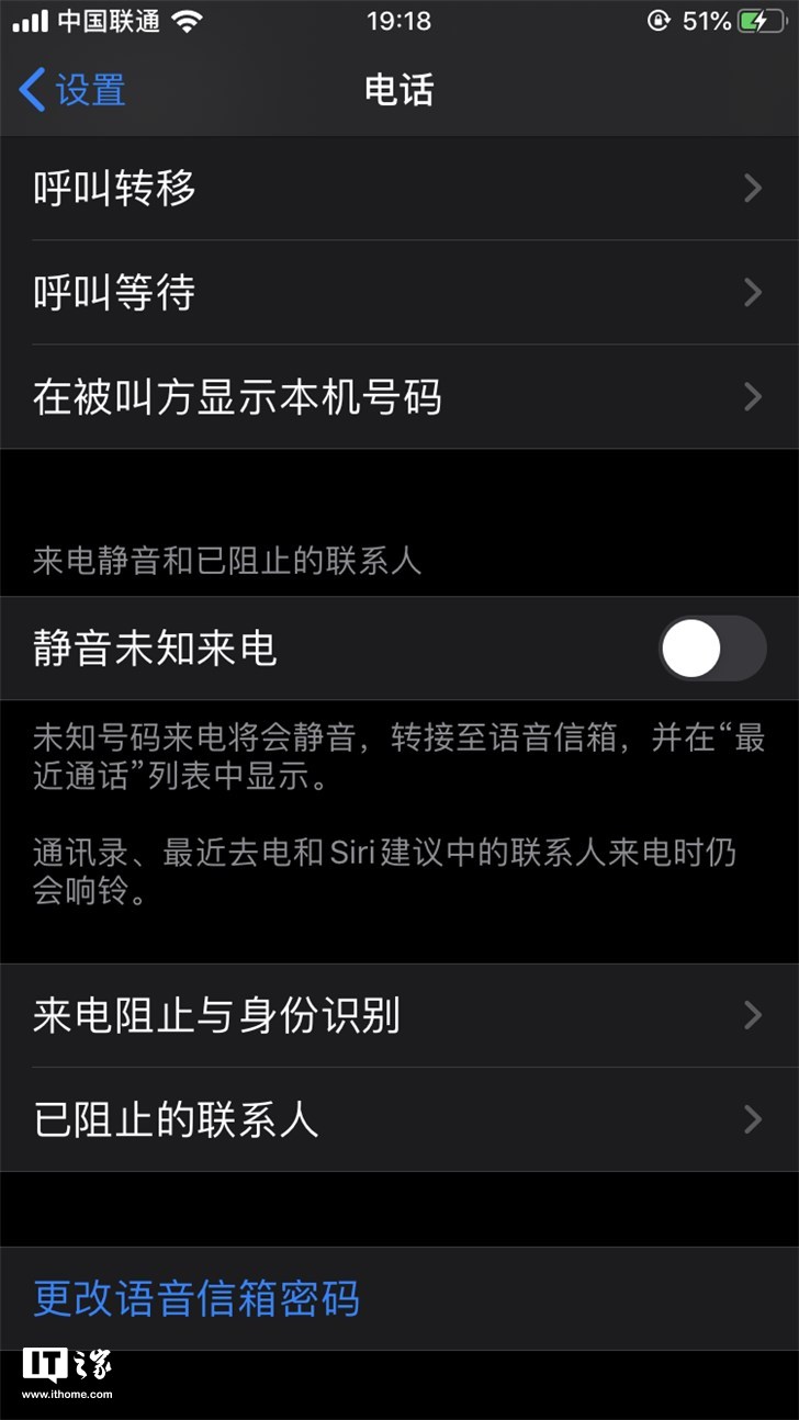 玩游戏如何屏蔽手机来电_屏蔽来电玩手机游戏怎么设置_游戏模式屏蔽来电