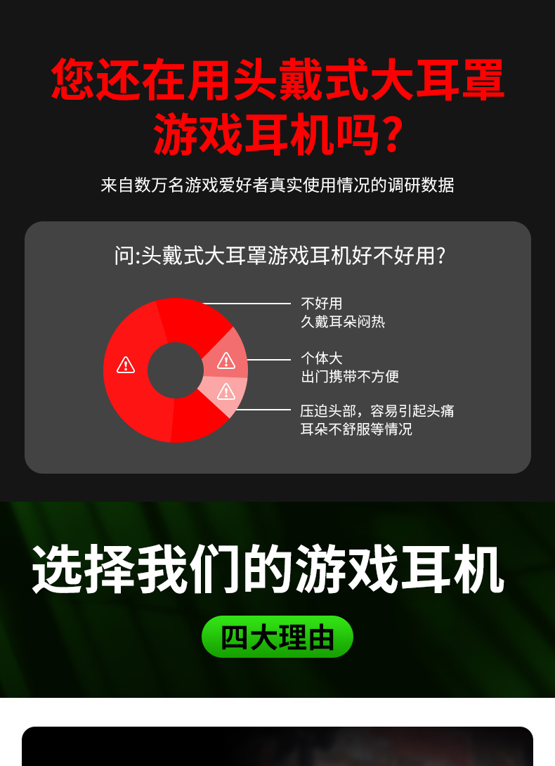 手机游戏突然没声怎么办_手机突然没有游戏声音了_手机游戏突然没有声音了怎么办