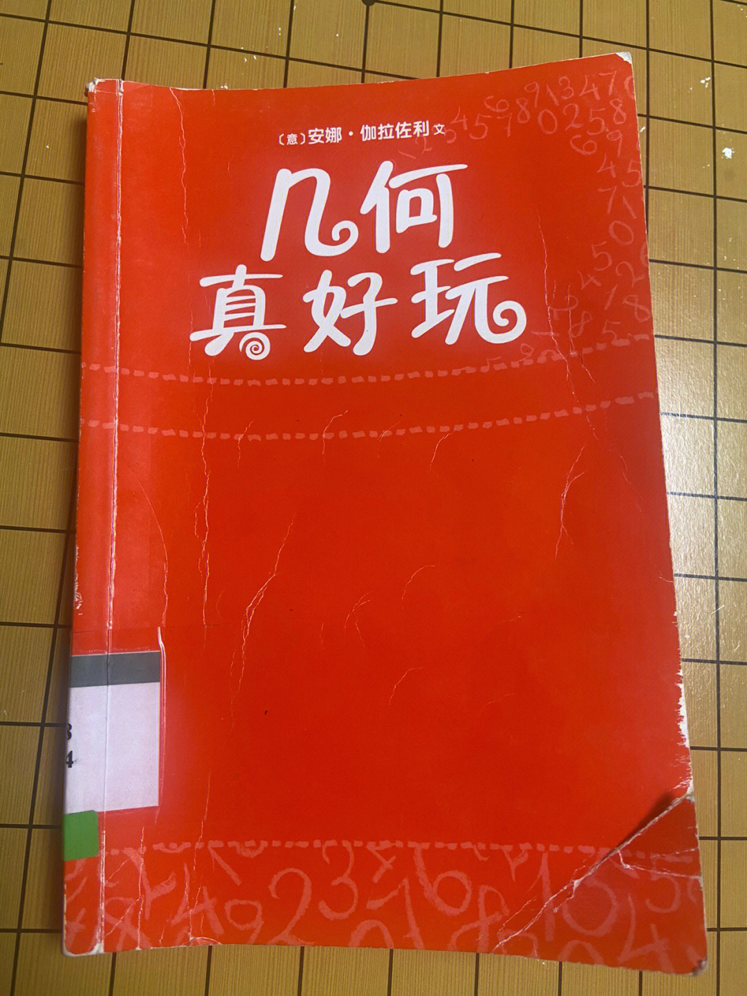 最好玩的亲子时光手机游戏_最好玩的亲子时光手机游戏_最好玩的亲子时光手机游戏