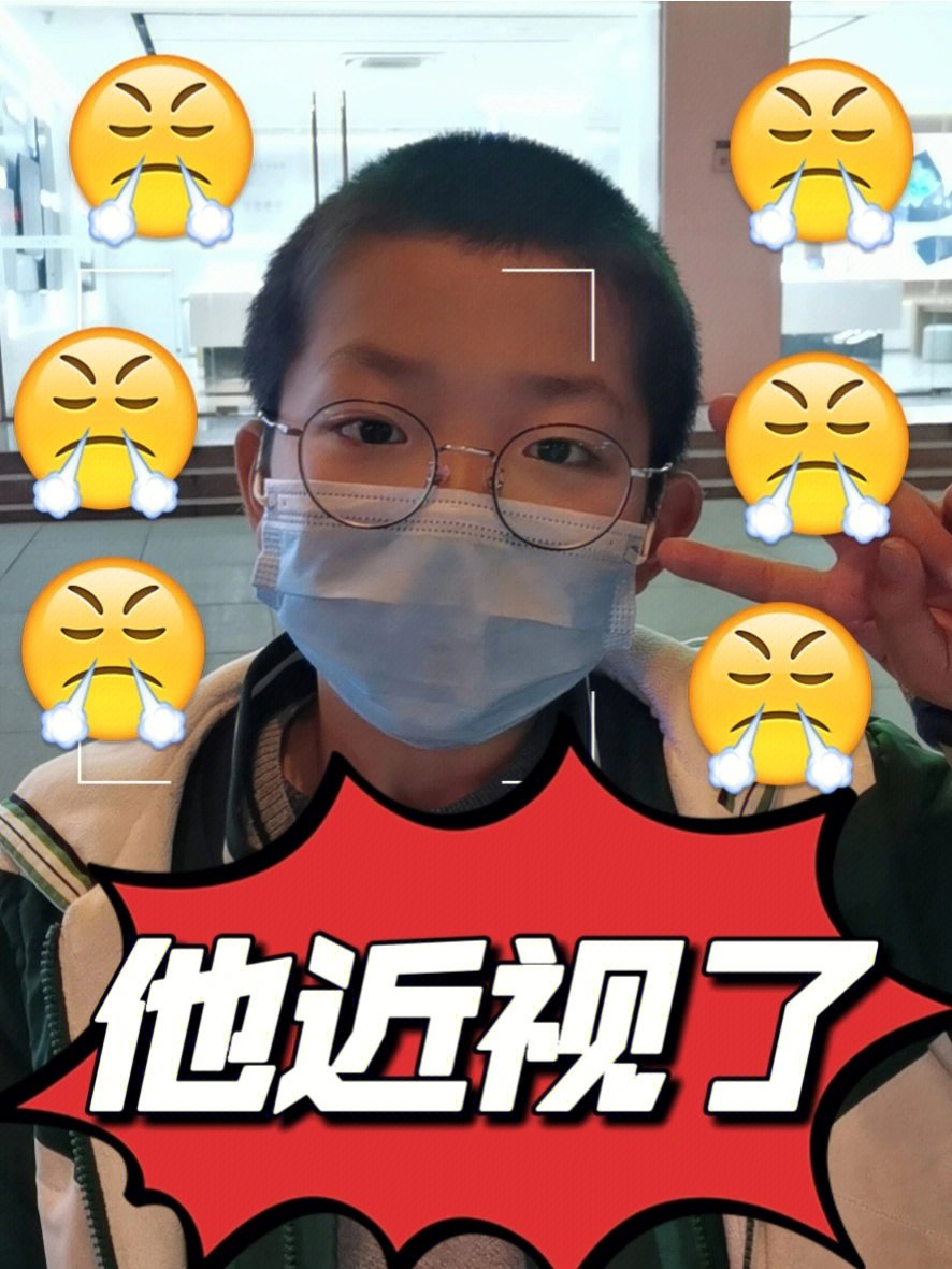 十岁小孩玩手机玩游戏害怕_玩害怕小孩手机游戏的说说_玩害怕小孩手机游戏怎么办