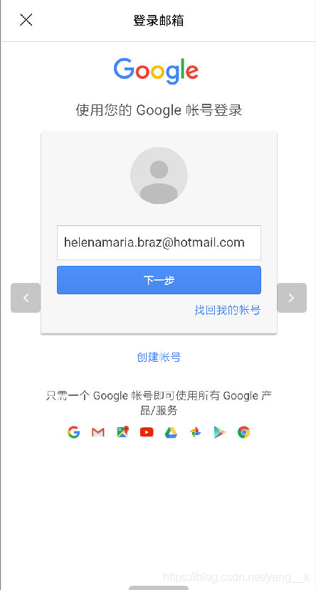 链接加入群聊_telegram怎么加入链接_链接加入qq频道怎么弄