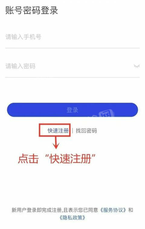 telegram怎么加入链接_链接加入群聊_链接加入qq频道怎么弄