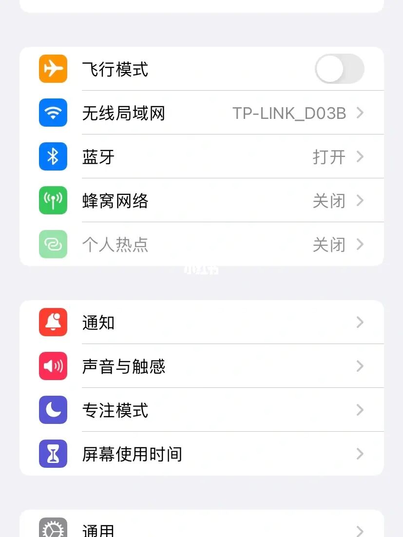 苹果玩游戏不费电的手机_苹果手机游戏耗电_iphone玩游戏费电