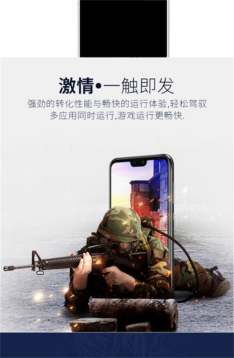 游戏发烧友必备手机_发烧级手机游戏_手机发烧友软件