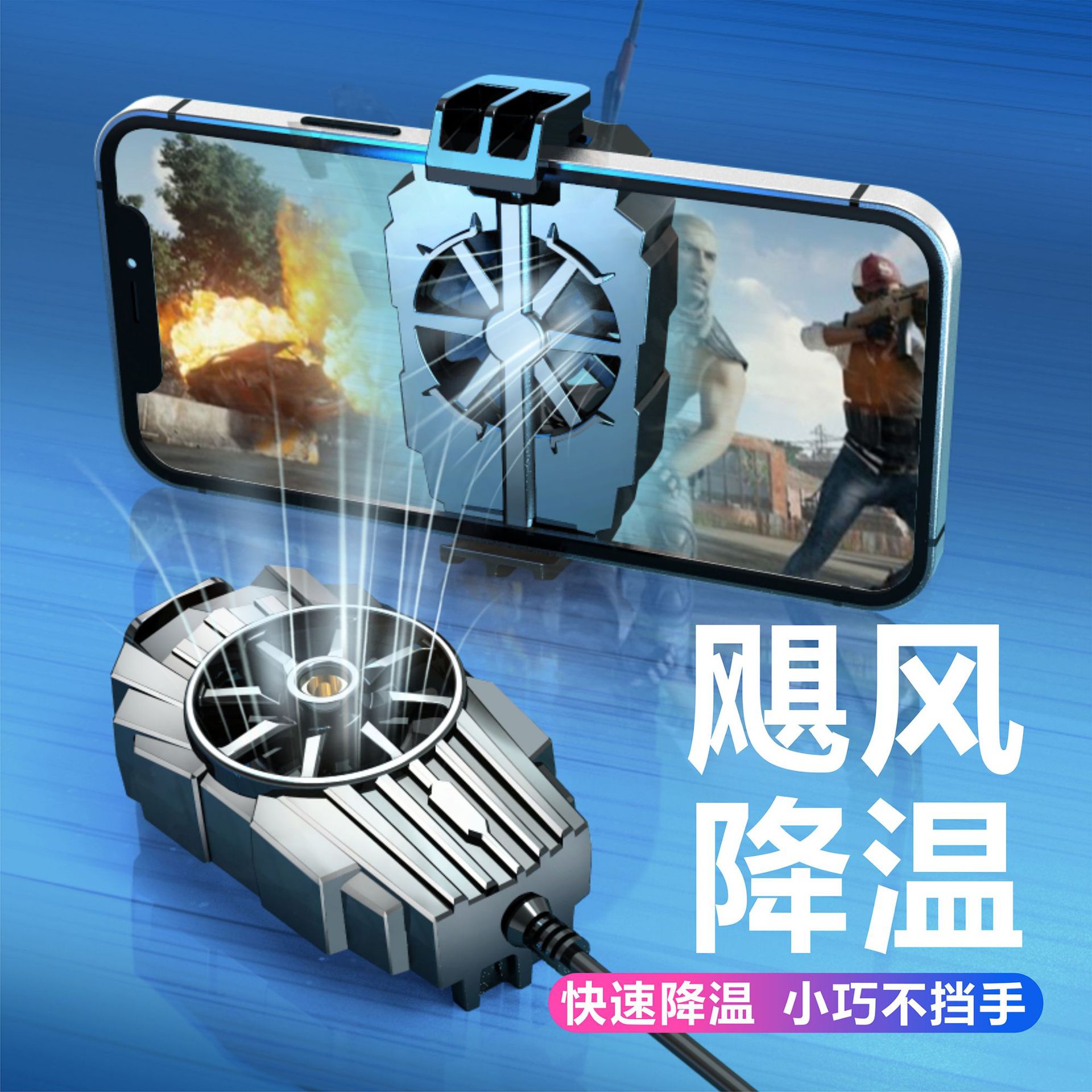 游戏手机和手机啥区别_游戏手机区别在哪_游戏手机和手机有什么区别