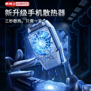 游戏手机区别在哪_游戏手机和手机有什么区别_游戏手机和手机啥区别