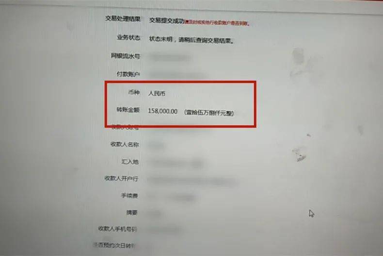 tp钱包被盗立案_被偷钱包报警找回的几率_钱包被盗了