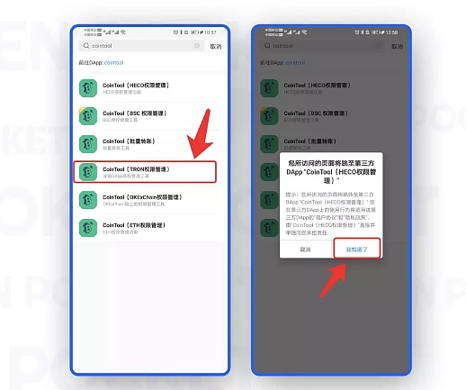 imtoken硬件钱包安全吗-imToken硬件钱包：安全性