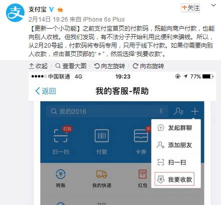 tp钱包闪兑功能怎么添加_tp钱包闪兑接收钱包_tp钱包闪兑多久到账