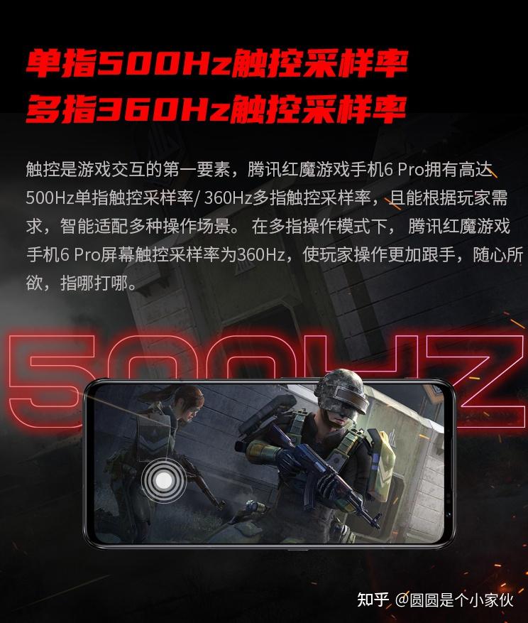 手机游戏swot分析_手机游戏switch能不能玩_游戏手机swot