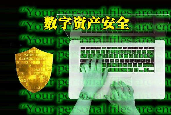 imtoken钱包盗币_imtoken钱包币被盗_tokenpocket盗币