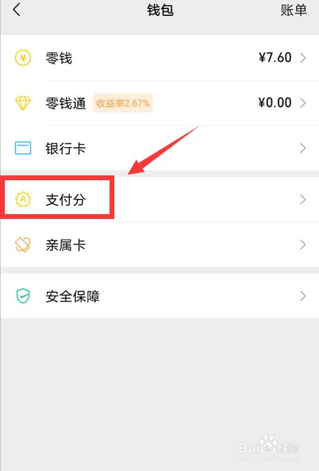 没公司怎么申请信用卡_如果imtoken公司没了_没公司怎么开发票