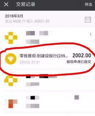 如果imtoken公司没了_没公司怎么申请信用卡_没公司怎么开发票