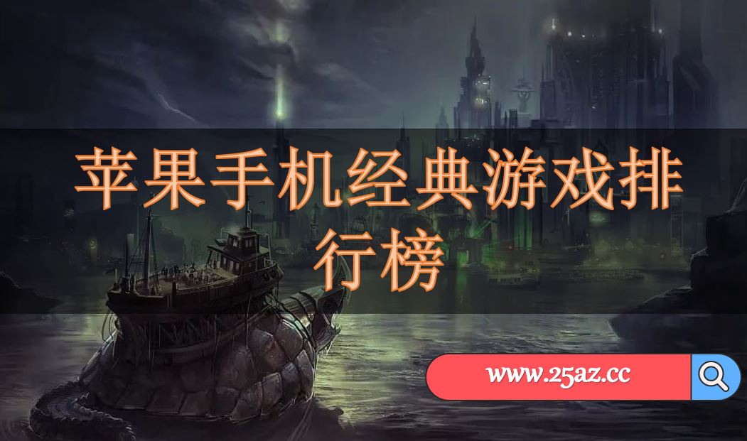 创建手机游戏怎么弄_怎么创作手机游戏_手机创建的游戏